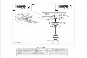 Подвесной светильник Eglo Yorth 32537 в Югорске - yugorsk.mebel24.online | фото 3