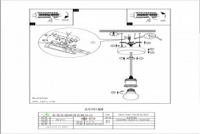 Подвесной светильник Eglo Yorth 32542 в Югорске - yugorsk.mebel24.online | фото 3