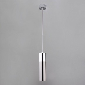 Подвесной светильник Eurosvet Double Topper 50135/1 LED хром/черный жемчуг в Югорске - yugorsk.mebel24.online | фото 2