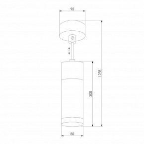 Подвесной светильник Eurosvet Double Topper 50135/1 LED хром/черный жемчуг в Югорске - yugorsk.mebel24.online | фото 4