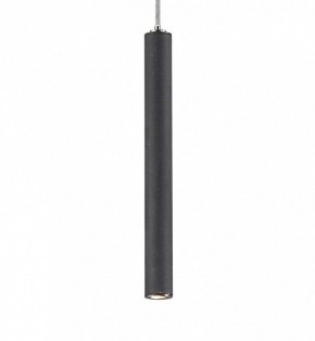 Подвесной светильник Favourite Cornetta 2121-1P в Югорске - yugorsk.mebel24.online | фото 3