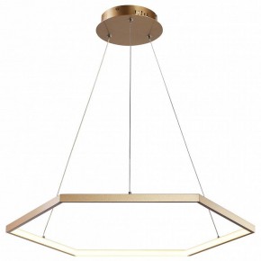 Подвесной светильник Favourite Hexagon 2103-6P в Югорске - yugorsk.mebel24.online | фото 2