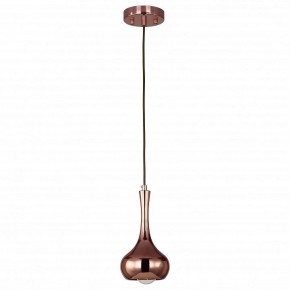 Подвесной светильник Favourite Kupfer 1844-1P в Югорске - yugorsk.mebel24.online | фото 2