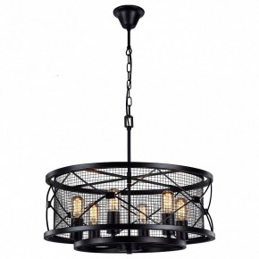 Подвесной светильник Favourite Mesh 1783-6P в Югорске - yugorsk.mebel24.online | фото 2