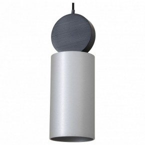 Подвесной светильник Favourite Otium 2270-1P в Югорске - yugorsk.mebel24.online | фото 2