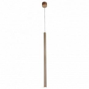 Подвесной светильник Favourite Somnium 2236-1P в Югорске - yugorsk.mebel24.online | фото 2