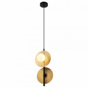 Подвесной светильник Favourite Sonnenblume 2356-2P в Югорске - yugorsk.mebel24.online | фото 2