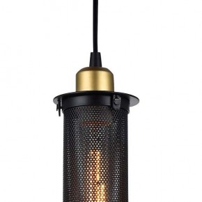 Подвесной светильник Favourite Strainer 1788-1P в Югорске - yugorsk.mebel24.online | фото 4