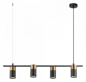Подвесной светильник Favourite Topper 2825-4P в Югорске - yugorsk.mebel24.online | фото 2
