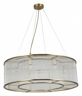 Подвесной светильник Favourite Wonderland 2907-8P в Югорске - yugorsk.mebel24.online | фото 2