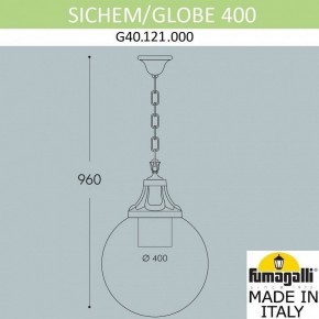Подвесной светильник Fumagalli Globe 400 G40.121.000.AYE27 в Югорске - yugorsk.mebel24.online | фото 3