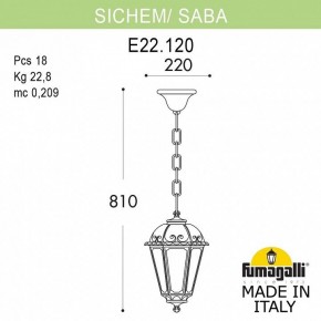 Подвесной светильник Fumagalli Saba K22.120.000.WYF1R в Югорске - yugorsk.mebel24.online | фото 3