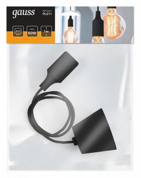 Подвесной светильник Gauss Decor PL011 в Югорске - yugorsk.mebel24.online | фото 3