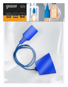 Подвесной светильник Gauss Decor PL014 в Югорске - yugorsk.mebel24.online | фото 4