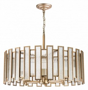 Подвесной светильник Lightstar Agave 712062 в Югорске - yugorsk.mebel24.online | фото 2