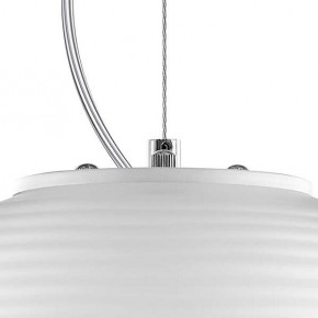 Подвесной светильник Lightstar Arnia 805011 в Югорске - yugorsk.mebel24.online | фото 6
