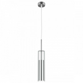 Подвесной светильник Lightstar Cilino 756014 в Югорске - yugorsk.mebel24.online | фото 2
