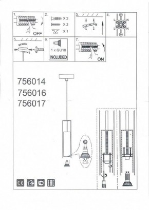Подвесной светильник Lightstar Cilino 756014 в Югорске - yugorsk.mebel24.online | фото 5