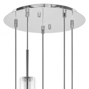 Подвесной светильник Lightstar Cilino 756054 в Югорске - yugorsk.mebel24.online | фото 7