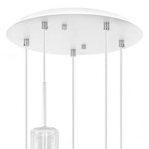 Подвесной светильник Lightstar Cilino 756056 в Югорске - yugorsk.mebel24.online | фото 7