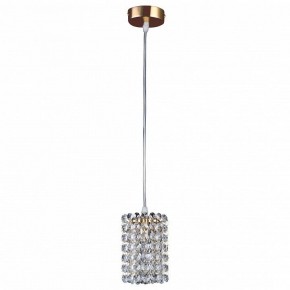 Подвесной светильник Lightstar Cristallo 795312 в Югорске - yugorsk.mebel24.online | фото 2