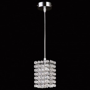 Подвесной светильник Lightstar Cristallo 795414 в Югорске - yugorsk.mebel24.online | фото 3
