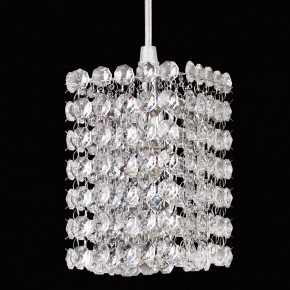 Подвесной светильник Lightstar Cristallo 795414 в Югорске - yugorsk.mebel24.online | фото 4
