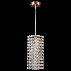 Подвесной светильник Lightstar Cristallo 795422 в Югорске - yugorsk.mebel24.online | фото 3