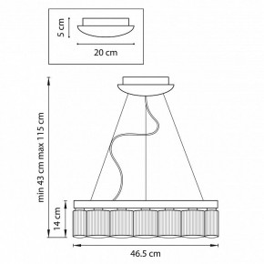Подвесной светильник Lightstar Nibbler 812126 в Югорске - yugorsk.mebel24.online | фото 8