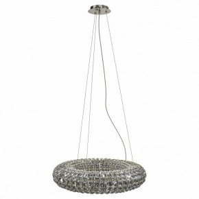 Подвесной светильник Lightstar Onda 741104 в Югорске - yugorsk.mebel24.online | фото 2