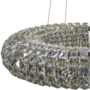 Подвесной светильник Lightstar Onda 741104 в Югорске - yugorsk.mebel24.online | фото 4