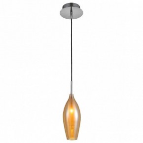 Подвесной светильник Lightstar Pentola 803023 в Югорске - yugorsk.mebel24.online | фото 2