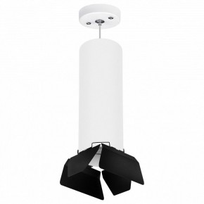Подвесной светильник Lightstar Rullo RP6496487 в Югорске - yugorsk.mebel24.online | фото 1