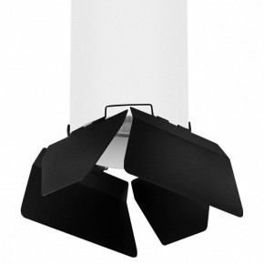 Подвесной светильник Lightstar Rullo RP6496487 в Югорске - yugorsk.mebel24.online | фото 3