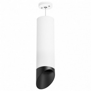 Подвесной светильник Lightstar Rullo RP649687 в Югорске - yugorsk.mebel24.online | фото 1