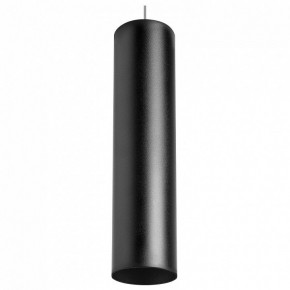 Подвесной светильник Lightstar Rullo RP497 в Югорске - yugorsk.mebel24.online | фото 2