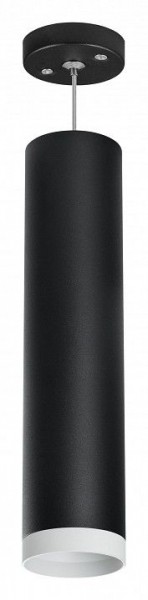 Подвесной светильник Lightstar Rullo RP4973436 в Югорске - yugorsk.mebel24.online | фото 2