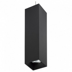 Подвесной светильник Lightstar Rullo RP6397 в Югорске - yugorsk.mebel24.online | фото 2