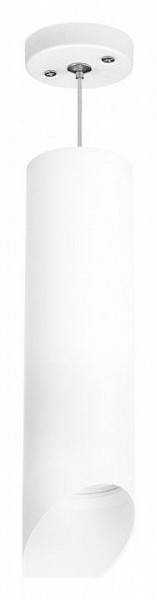 Подвесной светильник Lightstar Rullo RP649686 в Югорске - yugorsk.mebel24.online | фото 1