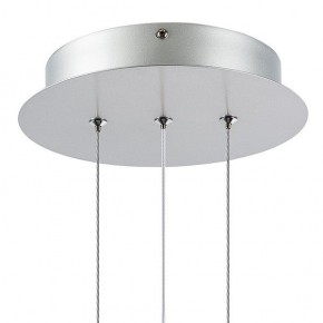 Подвесной светильник Lightstar Saturno 747244 в Югорске - yugorsk.mebel24.online | фото 3