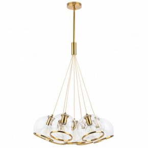 Подвесной светильник Lightstar Sferico 729071 в Югорске - yugorsk.mebel24.online | фото 2