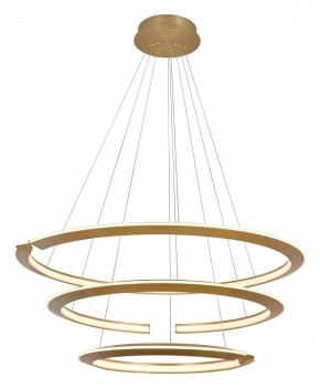 Подвесной светильник Lightstar Virata 814233 в Югорске - yugorsk.mebel24.online | фото 2