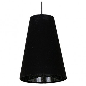 Подвесной светильник Luminex Tubles 8784 в Югорске - yugorsk.mebel24.online | фото 1