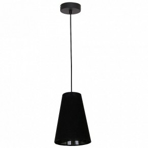 Подвесной светильник Luminex Tubles 8784 в Югорске - yugorsk.mebel24.online | фото 2
