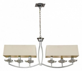 Подвесной светильник Mantra Akira 931 в Югорске - yugorsk.mebel24.online | фото 2