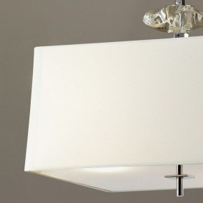 Подвесной светильник Mantra Akira 934 в Югорске - yugorsk.mebel24.online | фото 5