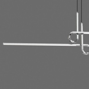 Подвесной светильник Mantra Cinto 6120 в Югорске - yugorsk.mebel24.online | фото 3