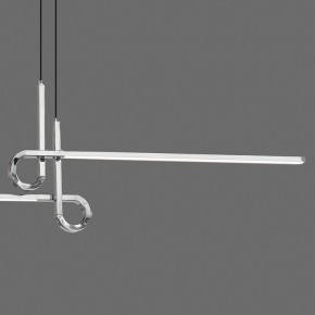 Подвесной светильник Mantra Cinto 6120 в Югорске - yugorsk.mebel24.online | фото 4