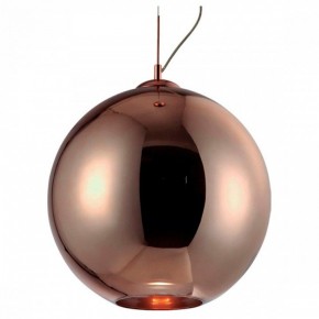 Подвесной светильник Mantra Crystal 5 4614 в Югорске - yugorsk.mebel24.online | фото 2