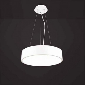 Подвесной светильник Mantra Cumbuco 5500+5515 в Югорске - yugorsk.mebel24.online | фото 2